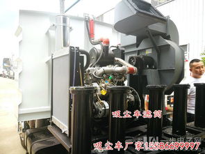 水泥廠與礦用吸塵車系列 國五吸塵車價格全解析