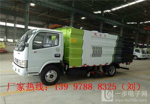 東風(fēng)天錦洗掃車與掃路車系列購(gòu)買指南 渠道與選擇