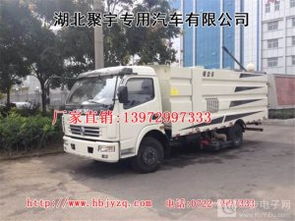 節(jié)能環(huán)保新篇章 純吸式掃路車與吸塵車系列深度解析